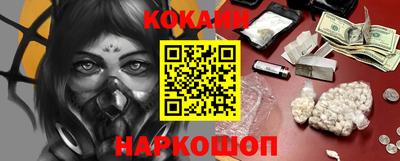 дмт Новозыбков