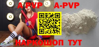 мдма Нарткала