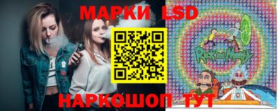 дмт Новозыбков