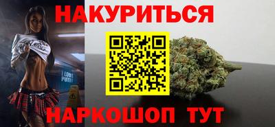 мет Нальчик