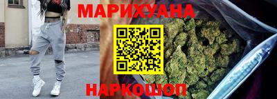 круглые Наро-Фоминск