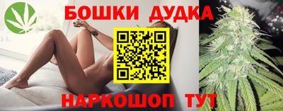 мдма Нарткала