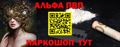 мдма Нарткала