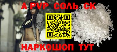дмт Новозыбков
