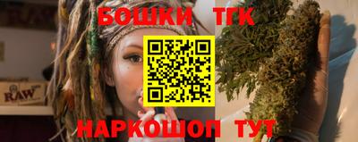 круглые Наро-Фоминск