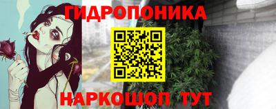 мдма Нарткала