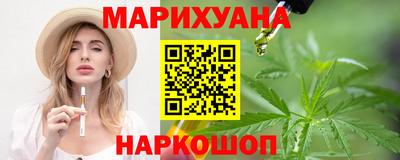 эйфоретик Новодвинск