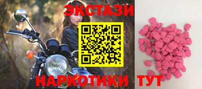 мет Нальчик