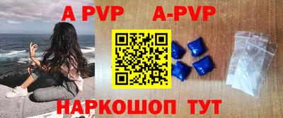 дмт Новозыбков