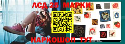 эйфоретик Новодвинск
