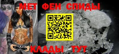 дмт Новозыбков