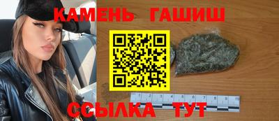 мдма Нарткала