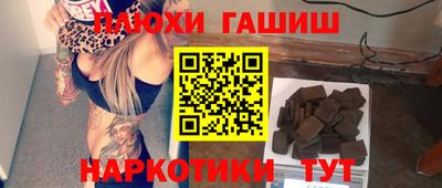 дмт Новозыбков