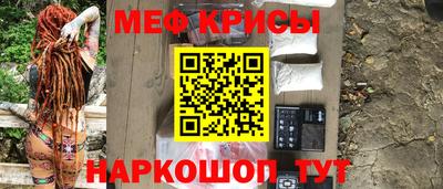 дмт Новозыбков