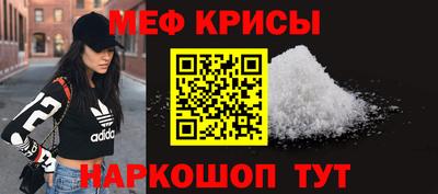 эйфоретик Новодвинск